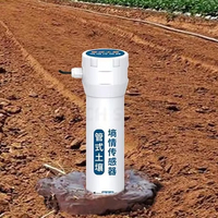 Sensor de Humedad del Suelo Tubular de 3 Capas con Sonda Larga, Inalámbrico Digital, Lora Lorawan Gprs 4g Wifi Rs485, para Agricultura