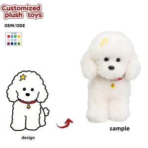 Peluche <span class=keywords><strong>Bichon</strong></span> Frisé Personnalisée - Peluche Caniche Personnalisable OEM/ODM, Adorable Peluche Chien Doux pour Cadeaux et Branding - Product Image 1