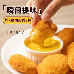 Salsa de <span class=keywords><strong>Mostaza</strong></span> y <span class=keywords><strong>Miel</strong></span> Furusugi 200g Hecha en China, Aderezo para Ensaladas de Uso Doméstico para <span class=keywords><strong>Pollo</strong></span> Frito, Hamburguesas y Aperitivos - Product Image 3