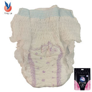 Sous-vêtements menstruels jetables et sous-vêtements doux pour femmes - Product Image 4