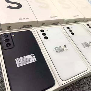 Venta al por Mayor de Teléfonos Móviles Usados Samsung S21 <span class=keywords><strong>FE</strong></span> 5G, Versión Original de la UE, Desbloqueados, Android S10, S21 Ultra, <span class=keywords><strong>S22</strong></span> - Product Image 6