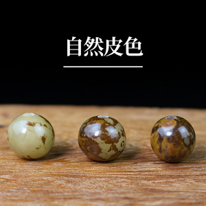 Perles de racine de Bodhi, perles rondes polies de 13mm, pour bracelets et perles de prière à faire soi-même - Product Image 5