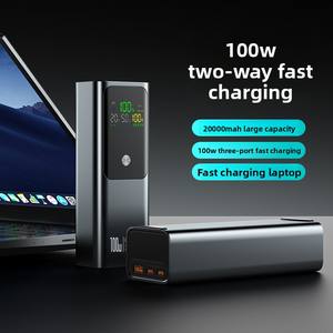 Módulo de Carregamento para Laptop PD 100W, Case de 20000mAh, <span class=keywords><strong>Power</strong></span> <span class=keywords><strong>Bank</strong></span> de 80W 20000 7.4v <span class=keywords><strong>7.2v</strong></span> Abaixo de 300 - Product Image 2