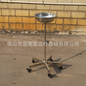 Soporte para Lavabo Individual de Acero Inoxidable Akex Medical, Altura Ajustable, Ligero y Portátil - Product Image 2