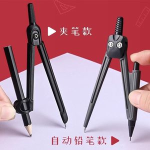 Compás de Tres Elementos Deli, 150 mm de Radio Máximo, Herramienta de Dibujo y Diseño, para Uso en Exámenes - Product Image 4