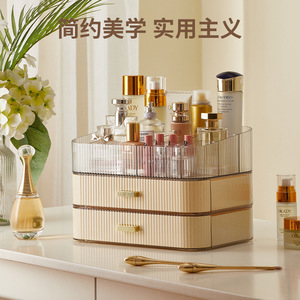 Acrylic <b>Makeup</b> Storage <b>Box</b> With Drawers Desktop Cosmetic Organizer Stackable High End Design - Product Image 1