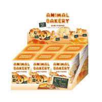 Serie Original de Pastelería Animal V1, 6 Cajas Individuales por Set, de Eason Studio