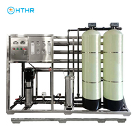 Équipement de traitement de l'eau pour petites usines, machine d'osmose inverse pour eau de puits, filtre RO, machine de production d'eau minérale