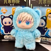 Peluche oreilles de chat Anime 14CM fabriquée au Japon, boîte mystère surprise, cadeau pour les fans