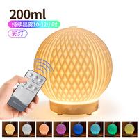 Diffuseur d'arômes à motif diamant rond de qualité supérieure, humidificateur ultrasonique silencieux, veilleuse chaude, machine à parfum pour la maison, la chambre à coucher, le bureau