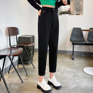Femmes <span class=keywords><strong>blanc</strong></span> taille haute Denim Harem <span class=keywords><strong>jean</strong></span> printemps minceur ample droite carotte papa pantalon Style décontracté Simple mode tricoté - Product Image 2