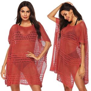 <span class=keywords><strong>Vestido</strong></span> playero de punto <span class=keywords><strong>para</strong></span> mujer, traje de baño <span class=keywords><strong>para</strong></span> playa y <span class=keywords><strong>piscina</strong></span>, Crochet, 2023 - Product Image 1