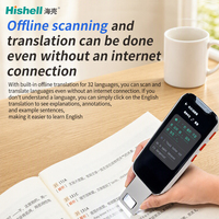 Stylo de Traduction Intelligent Portable Sans Fil à Haute Vitesse avec Reconnaissance OCR et Fonction Texte-Voix, Idéal pour les Étudiants et la Lecture - Vente Flash