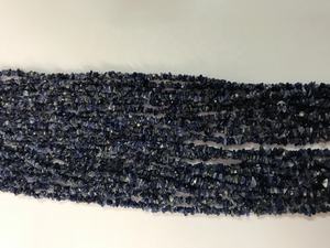 Perles de pierre précieuse Sodalite bleue, pierres précieuses, qualité supérieure, vente en gros - Product Image 3