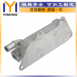 หม้อน้ำ PBC000010 สำหรับแลนด์โรเวอร์ ฟรีแลนเดอร์ 2.5L V6 1996-2006 อะไหล่ทดแทนระบบระบายความร้อนด้วยน้ำ - Product Image 5