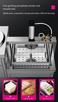 Machine automatique commerciale en acier inoxydable pour la fabrication de tofu, de lait de soja et de produits laitiers végétaux, mélangeur de soja