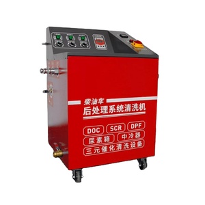 Factory Price Diesel Engine System Cleaning Machine <strong>DPF</strong> Particulate Filter SCR Urea Tank Cleaning Catalytic Converter <strong>Cleaner</strong> - Product Image 1