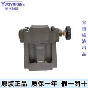 Vanne de régulation hydraulique Yuci Yuken S-BG-03-L-40 40 L/min 400 Bar - Product Image 2