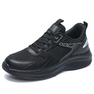 Chaussures de sport décontractées grande taille pour homme, style marche, confortables, respirantes, avec empeigne en maille, baskets de course tendance - Product Image 2