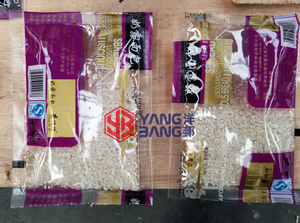 <span class=keywords><strong>เครื่อง</strong></span>บรรจุ<span class=keywords><strong>ผง</strong></span><span class=keywords><strong>ซัก</strong></span>ฟอกแบบเม็ด รุ่น YB-300K ความแม่นยำสูง อัตโนมัติ - Product Image 2