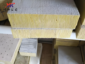 Panneau isolant ignifuge de <span class=keywords><strong>laine</strong></span> de roche pour le matériel d'isolation thermique de panneau de <span class=keywords><strong>laine</strong></span> de roche d'isolation externe de mur/toit - Product Image 3