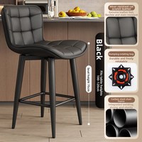 Grand tabouret de bar pivotant en fer, tabouret d'îlot de cuisine, tabouret de bar de luxe léger, tabouret de comptoir de réception, confortable