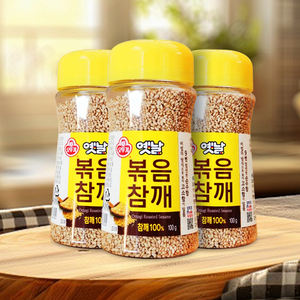 Sementes de gergelim amadurecidas localmente de alta demanda orgânica-estilo seco sem aditivos artificiais no Potlucks comunitário - Product Image 6