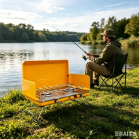 Réchaud à gaz portable pliable à 2 brûleurs, cuisinière à gaz double brûleur pour le camping en plein air, les pique-niques, la randonnée, les barbecues en plein air