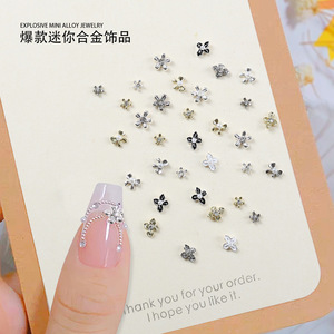 Украшения для ногтей - Product Image 1