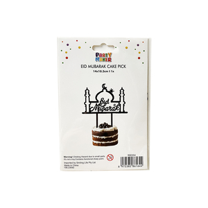 Adorno para Pastel Eid Mubarak, Color Negro, 1 Pieza, 14*11cm, 1 Unidad/OPP + Tarjeta de Inserción, Artículos para Fiestas de Ramadán - Product Image 2