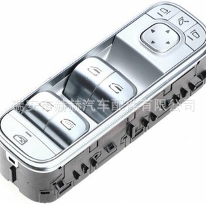 สวิตช์ควบคุมกระจกไฟฟ้า Mercedes-Benz GLE W167 รุ่น 1679057501 สำหรับเปลี่ยนซ่อม - Product Image 1