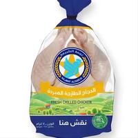 Bolsa de PE de pavo para aves de corral congeladas asadas de calidad alimentaria Bolsa de pollo entero congelado