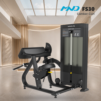 Многофункциональный тренажер для бицепсов Advanced Biceps Curl Strength Machine MND FS30 для тренажерных залов и фитнес-центров