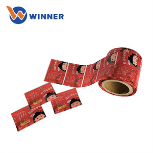 Custom PVC/PET Heat Shrink Labels for Wine <strong>Shampoo</strong> &amp; <strong>Beer</strong> Bottles-Waterproof Industrial Use Jiangsu Factory Price - Product Image 4