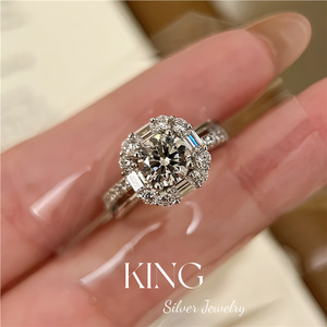 Anillo de Diamantes King Silver Jewelry, Plata de Ley S925, Engaste Pavé, Anillo de Boda, Anillo de Moda para Mujer - Product Image 1