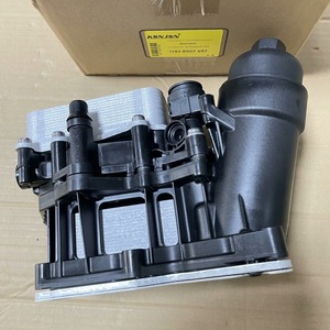 KSNJSN Oil Cooler Assembly 11428507697 For BMW 3 4 5 <b>6</b> <b>Series</b> Engine Part - Product Image 1