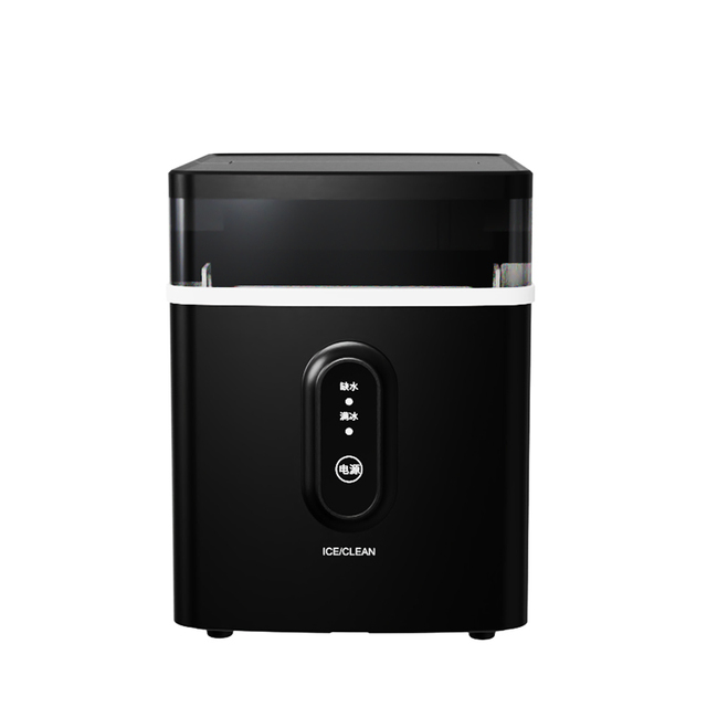 RANBEM Electric Household Portable Desktop Ice Maker 120W 15kg/Day 1.5L Water Tank Quick Bullet/Cube Ice Maker
