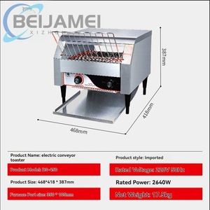 محمصة كهربائية تجارية بحزام ناقل للمطاعم والمخابز، تعمل بجهد 220 فولت، للبيع - Product Image 3