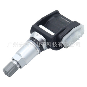 Tire Pressure Sensor 2N0907275A External For Volkswagen Audi Porsche McLaren <b>TPMS</b> - Product Image 2