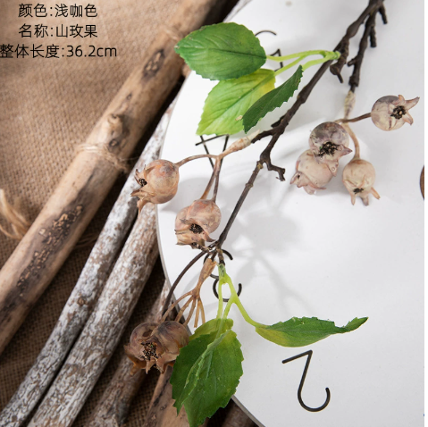 กาแฟอ่อน