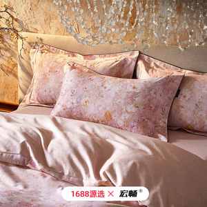 WozA Floral Pure Cotton Bedding Set 60s Breathable Home Use <b>Double</b> Size - Product Image 4