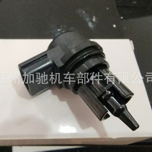 Válvula de control de aire en reposo genérica para motocicleta B74 H5801 00 B63 H5801 00 para reemplazo del compartimento del motor Yamaha NMAX - Product Image 3