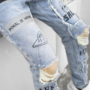 Pantalones Jeans pantaloni Designer riflettente Patched Hip Hop Streetwear Jeans strappati uomo <span class=keywords><strong>Jens</strong></span> Pant uomo corea per uomo Slim - Product Image 5