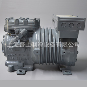 Compresor Industrial Dwm Copeland D2dd 50x D2db 75x D4df D3ds 100x Refrigerado por Aire, Estacionario, Alimentación CA - Product Image 4