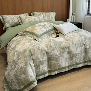 Parure de <span class=keywords><strong>lit</strong></span> 4 pièces vert sauge <span class=keywords><strong>imprimé</strong></span> animaux de la <span class=keywords><strong>jungle</strong></span>, motif girafe, léopard, palmier, en coton épais, style vintage, housse de couette et linge de <span class=keywords><strong>lit</strong></span> - Product Image 1