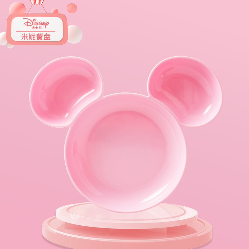Minnie