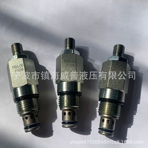 วาล์วควบคุมการไหล FRA-08 ขนาด 1/2 นิ้ว ทำจากเหล็กกล้าคาร์บอน 315 บาร์ 60 ลิตร/นาที วาล์วไฮดรอลิก - Product Image 1