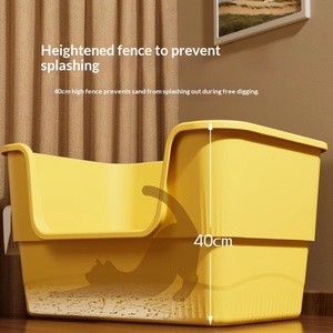 กระบะทรายแมวขนาดใหญ่พิเศษ หนาเป็นพิเศษ ป้องกันการกระเด็น ดีไซน์กึ่งเปิด สำหรับแมวเมนคูน ถาดรองรับของเสียสัตว์เลี้ยงขนาดใหญ่ - Product Image 4