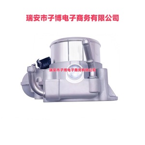 Hyundai <b>Electronic</b> Throttle Body 35100-2C300 LTH-E60X-4 For Medium Heavy-Duty Vehicles Replacement <b>Part</b> - Product Image 3