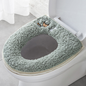 Ménage Lavable Siège de Toilette Rembourré Multifonction Moderne Salle De Bain Couverture De Nettoyage - Product Image 2